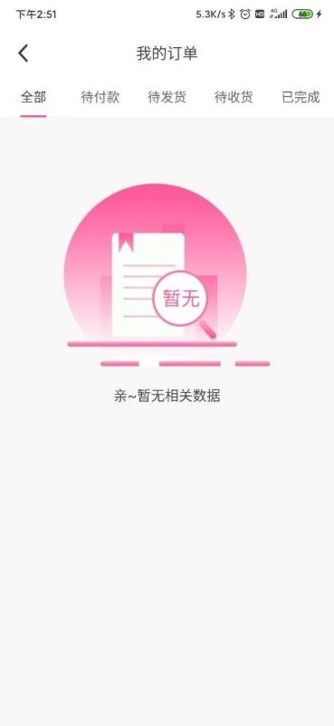 广和天下