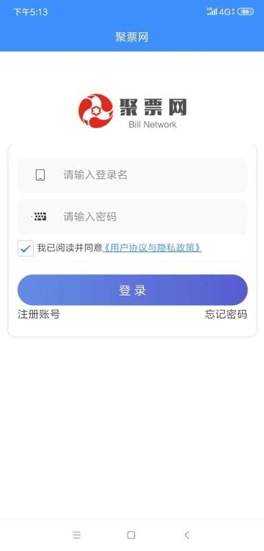 聚票网