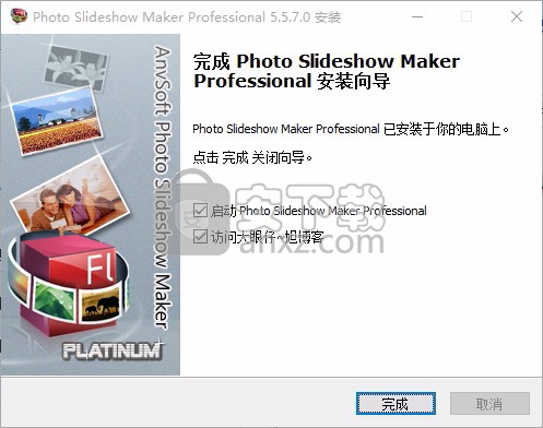 电子相册制作软件(Photo Slideshow Maker Pro)