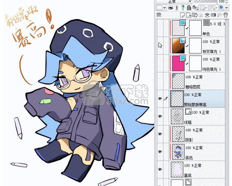 Manga Master(动漫制作工具)
