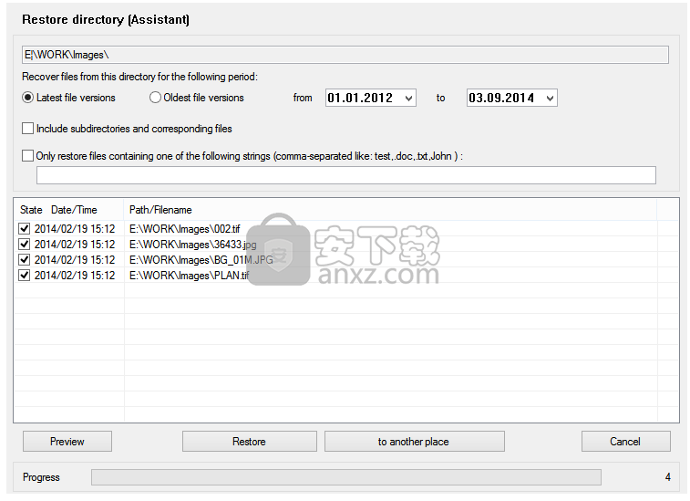 Live File Backup(文件实时备份软件)