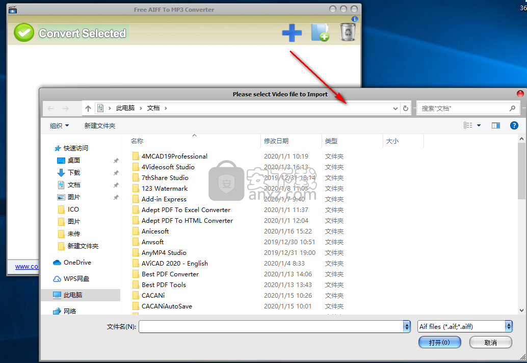 Free AIFF To MP3 Converter(AIFF转MP3工具) 