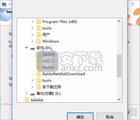 图片管理与转换工具(advanced batch converter)