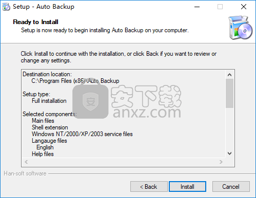 Auto Backup(自动备份软件)