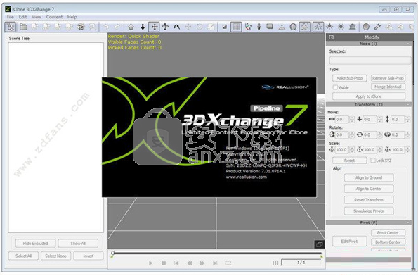 Reallusion 3DXchange(3D软体转档及编修工具)