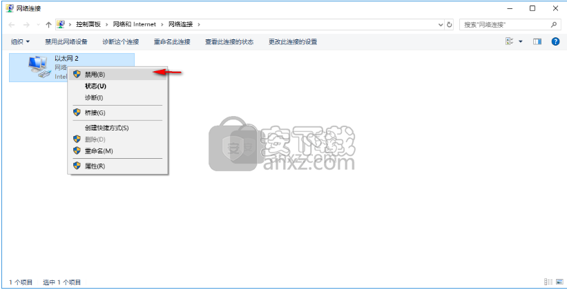 AutoCAD Architecture 2020(cad建筑设计软件下载)