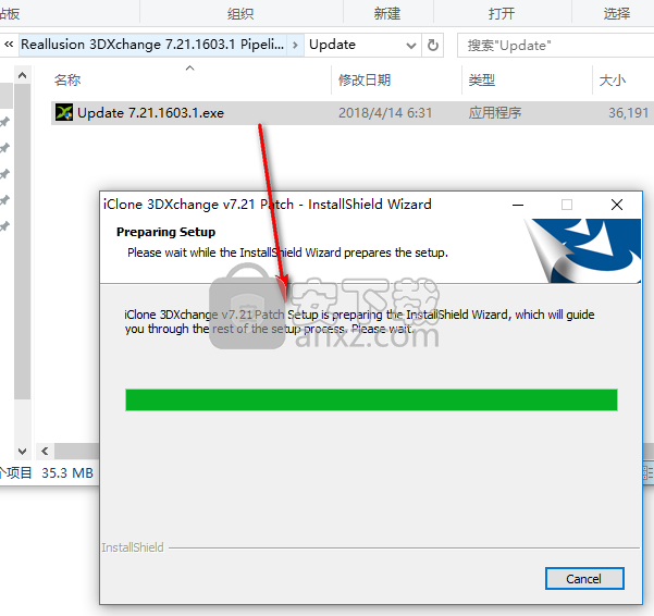 Reallusion 3DXchange(3D软体转档及编修工具)