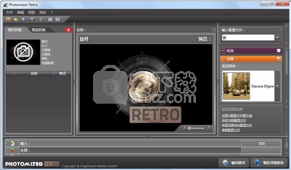 Photomizer Retro(照片复古处理工具)
