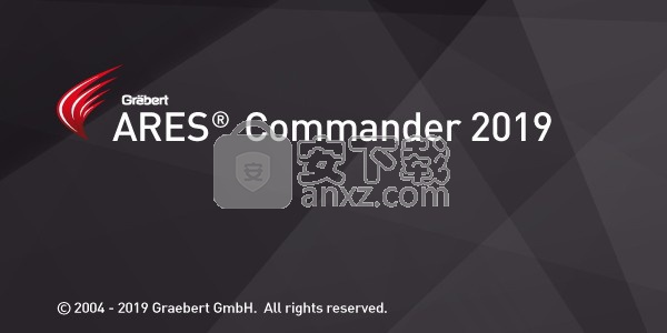 ARES Commander 2019.2中文