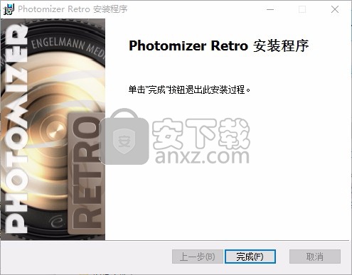 Photomizer Retro(照片复古处理工具)