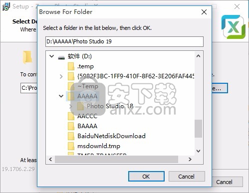 Zoner Photo Studio(图片处理工具)