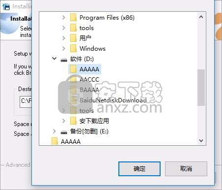 Advanced Batch Converter(图片格式转换器)