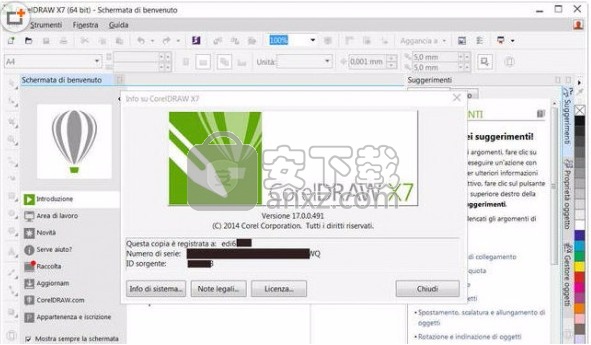 coreldraw x7简体中文正式版