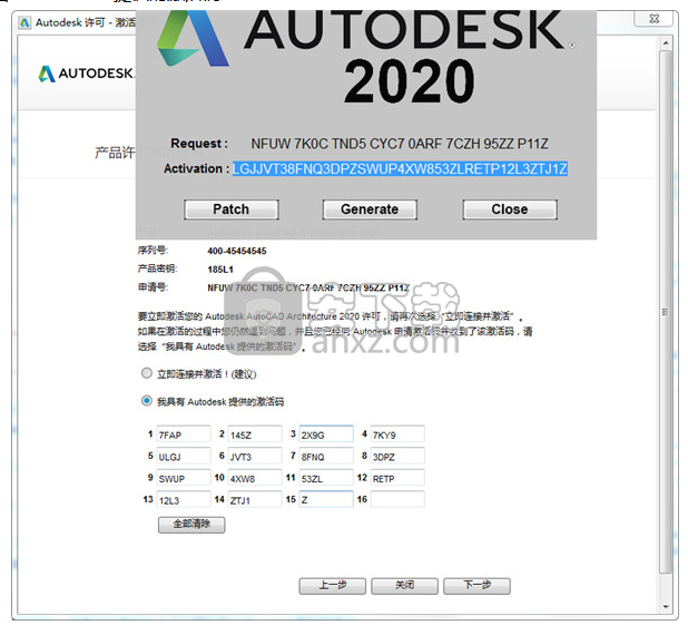 AutoCAD Architecture 2020(cad建筑设计软件下载)