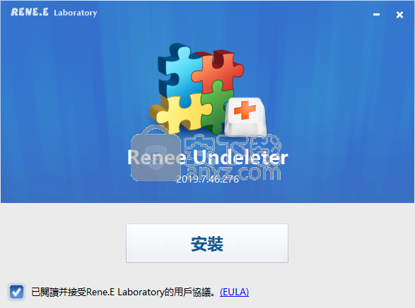 Renee Undeleter(数据恢复软件)