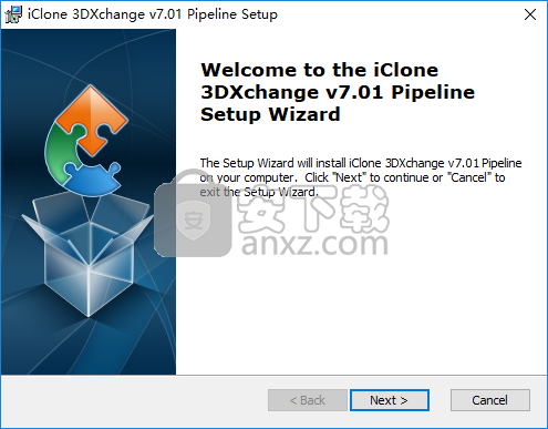 Reallusion 3DXchange(3D软体转档及编修工具)