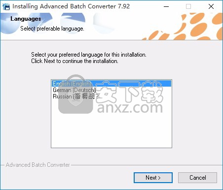 Advanced Batch Converter(图片格式转换器)