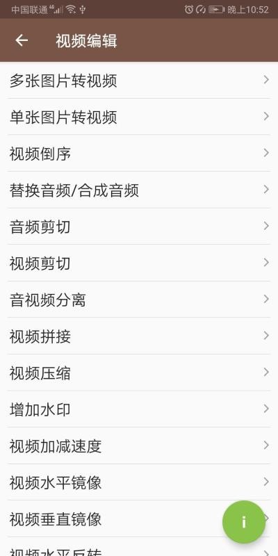 视频MD