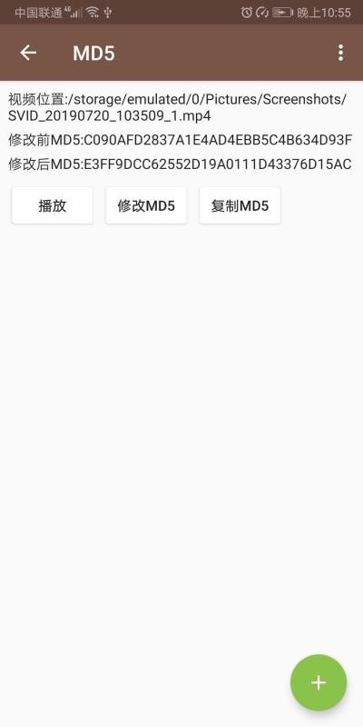 视频MD