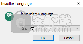 Artlantis中文