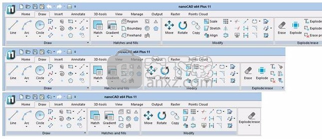 nanoCAD Pro 11 64位