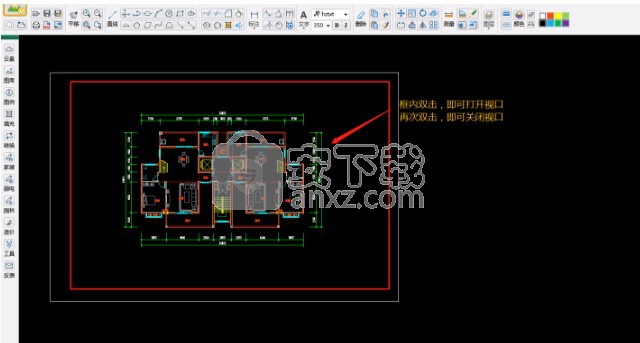 cad迷你画图2019r8