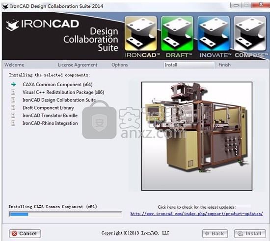 IronCAD Design Collaboration Suite 2014
