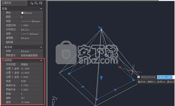 浩辰cad2020绿色版(CAD三维设计工具)