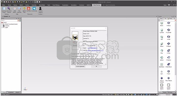 IronCAD Design Collaboration Suite 2020