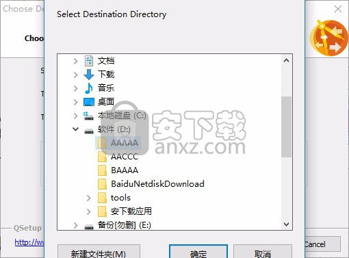 pdf2cad(CAD格式转换工具)