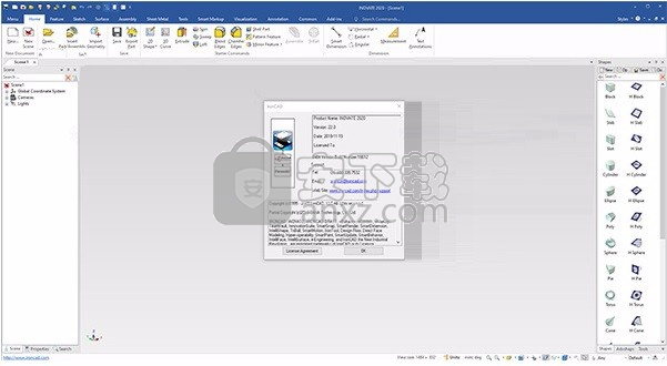IronCAD Design Collaboration Suite 2020