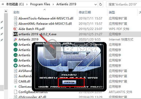 Artlantis中文