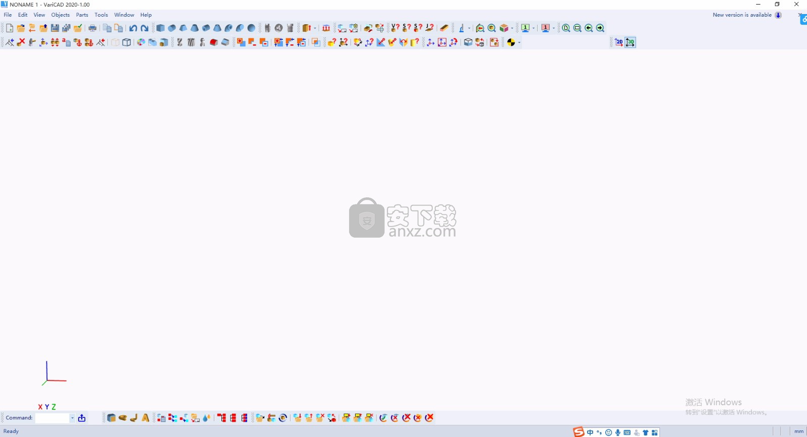 VariCAD 2020(CAD制图工具)