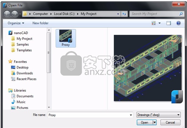 nanoCAD Pro(CAD图纸绘制工具)