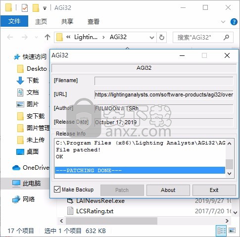 Lighting Analysts agi3(照明工程设计与布局软件)