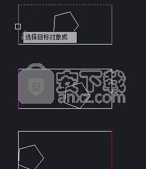 中望cad2020中文版