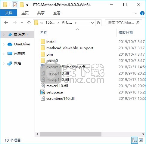 ptc mathcad prime(数据分析与计算工具)