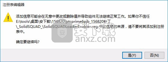 ptc mathcad prime(数据分析与计算工具)