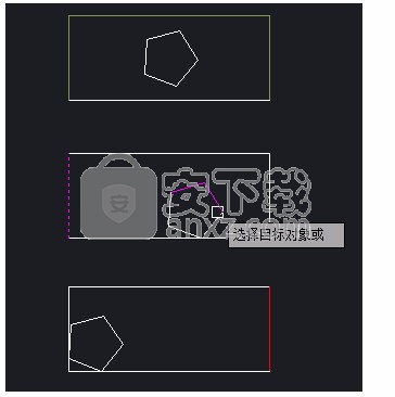 中望cad2020中文版