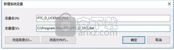 ptc mathcad prime(数据分析与计算工具)