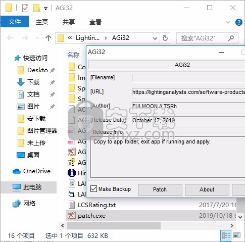 Lighting Analysts agi3(照明工程设计与布局软件)