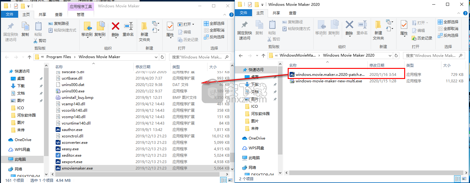 Windows Movie Maker 2020(视频制作软件)