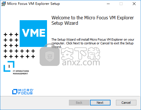 MicroFocus VMExplorer(虚拟机备份工具)