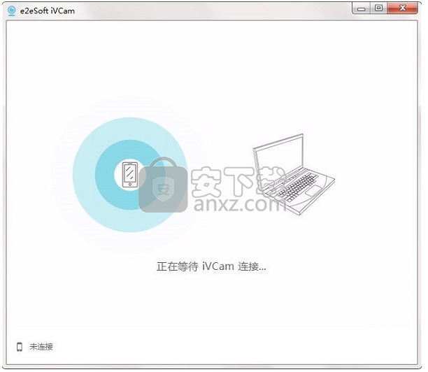 e2eSoft iVCam(视频监控软件)