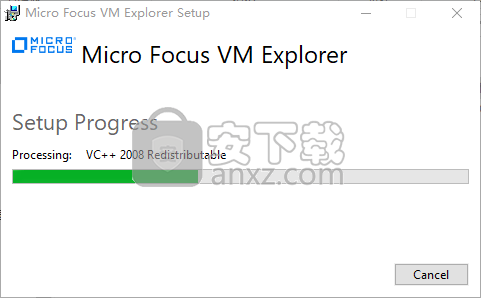 MicroFocus VMExplorer(虚拟机备份工具)