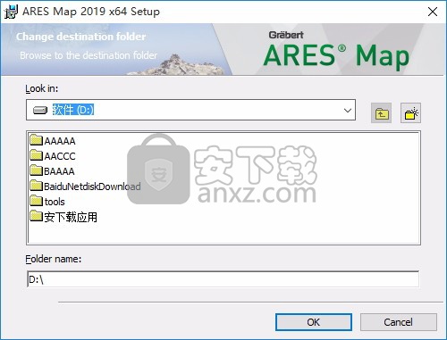 ARES Map 2019.2 SP2