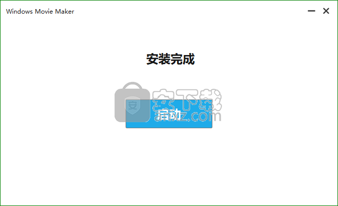 Windows Movie Maker 2020(视频制作软件)