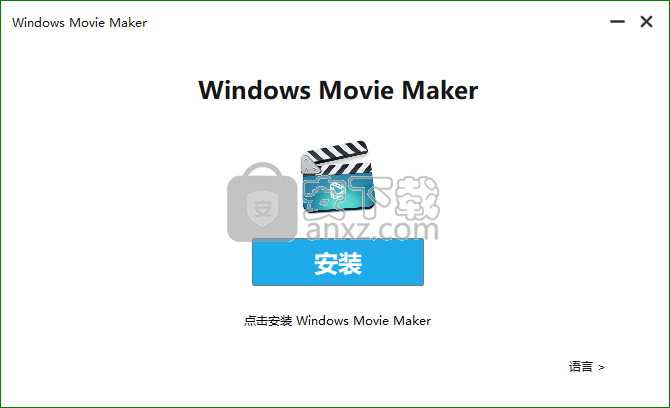 Windows Movie Maker 2020(视频制作软件)