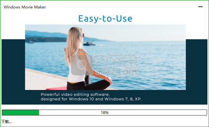 Windows Movie Maker 2020(视频制作软件)