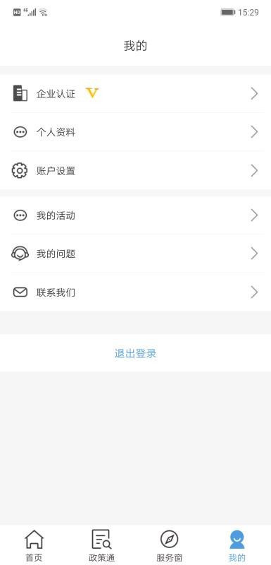 江北设计小镇